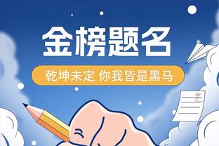 新利18官网网址截图3