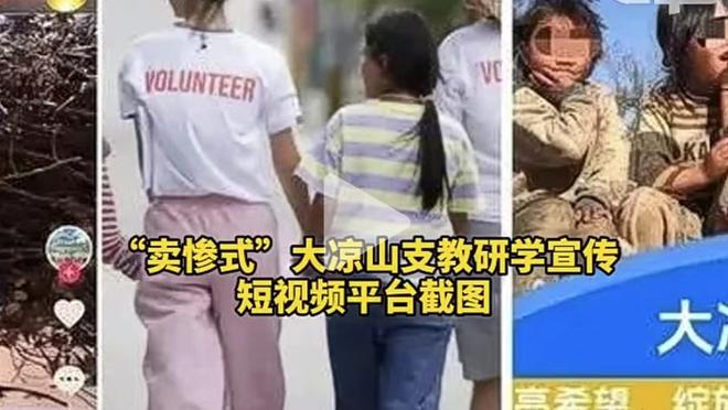 188金宝搏在线客服电话截图2