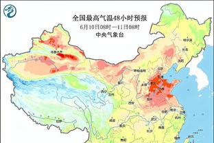 开云app最新官方下载截图0