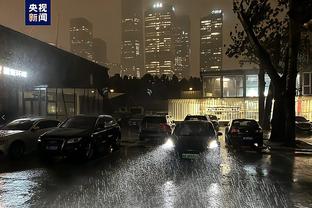 雷竞技下载在线截图0