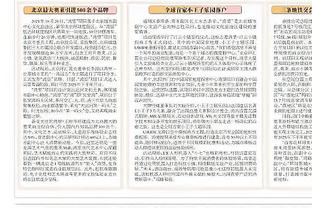 球迷质疑萨拉赫越位判罚：他明显被推了，裁判在毁掉比赛，耻辱