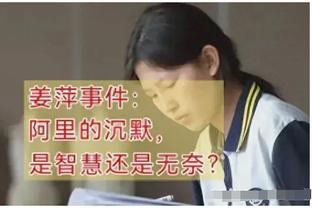 仅生涯第三场全美直播！赛后哈利伯顿和父母现身TNT演播室