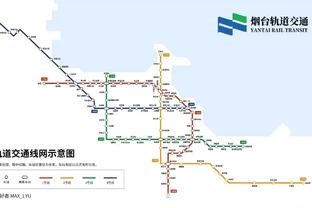 开云平台首页登录入口在哪截图4