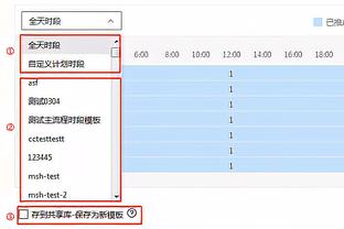 188体育官网亚洲登陆截图1