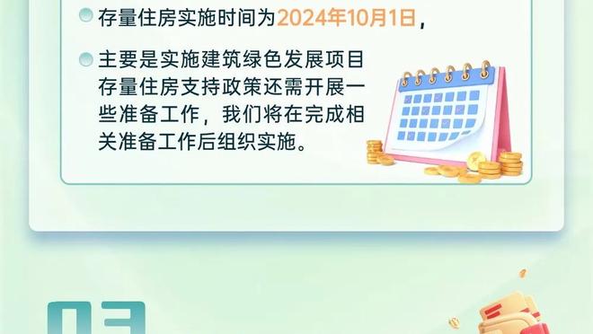 意媒：罗马冬季将引进一名中后卫，查洛巴&索莱特等7人候选